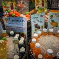กานดา น้ำผลไม้สมุนไพรคั้นสด