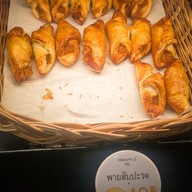 Bonjour ซีคอนสแควร์