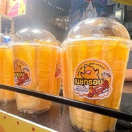 Crispy Butter ICON SIAM Iconsiam