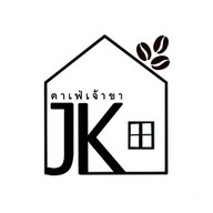 คาเฟ่เจ้าขา