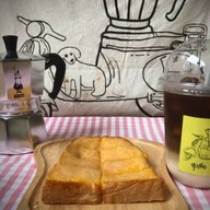 ปัด • จุ • บัน Van Coffee Shop