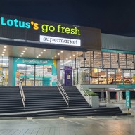 บรรยากาศ Lotus's Go Fresh Supermarket
