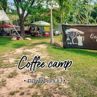 Coffee camp