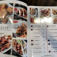ไก่บ้านย่างเขาสวนกวาง"ป๋านึก" หัวตะเข้