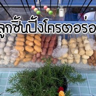 น้ำผลไม้ Fin Fruit(งดรับเงินโอนก่อนน้าา🥹)