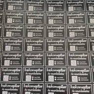 ข้าวขาหมูสีลม กับ กะเพราขาหมูโครตอร่อย ท่าข้าม28