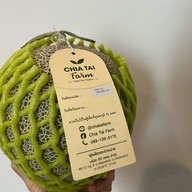 เมนูของร้าน เจียไต๋ กาญจนบุรี กาญจนบุรี