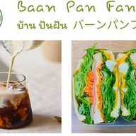 Baan Pan Fan - บ้าน ปันฝัน  - バーンパンファン บางบัวทอง