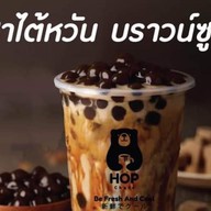 ซัมธิง ออล พิซซ่า แอนด์ สเต็ก ถนนพระยาสุเรนทร์