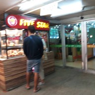 หน้าร้าน Five Star บางปะกอก