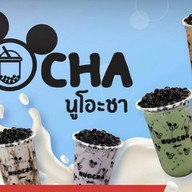 FreeDay Coffee Chill