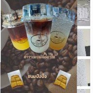 Casa'home coffee คาซ่าซิตี้ วัชรพลเพิ่มสิน2