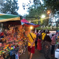 สวนสาธารณะเทศบาลเบตง