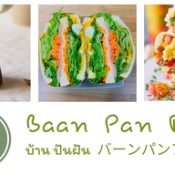 Baan Pan Fan - บ้าน ปันฝัน  - バーンパンファン บางบัวทอง