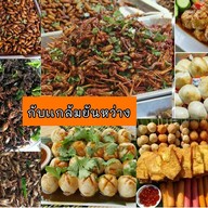 ครัวคอนโด-สังเลยค่ะ