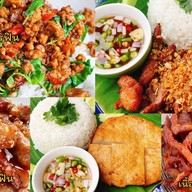สิงห์ทะเล ข้าวต้มกุ๊ย-เสนานิคม เสนานิคม