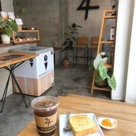 เมนูของร้าน Dham-má-daa