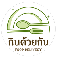 หน้าร้าน กินด้วยกัน