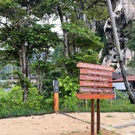 Tinidee Hideaway Tonsai Beach Krabi