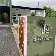 8Sixteen Cafe ถนนศรีเกษม20