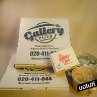 เมนูของร้าน Pizza Rosa  สาทร