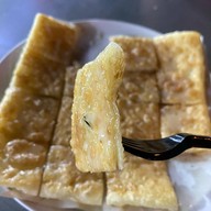 โรตีชาชักชาวเรือ พระราม5 พระราม5