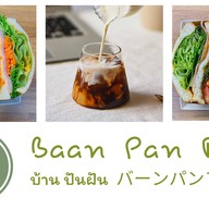 Baan Pan Fan - บ้าน ปันฝัน  - バーンパンファン บางบัวทอง