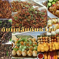 ครัวคอนโด-สังเลยค่ะ