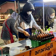 มามาโรตี