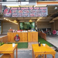 ตำเหลาน้องแพรว