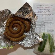 บุญปั๋น ไส้อั่ว - Northern Sausage