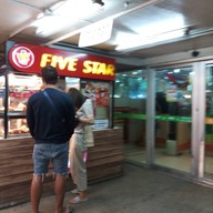 หน้าร้าน Five Star บางปะกอก