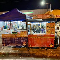 มามาโรตี