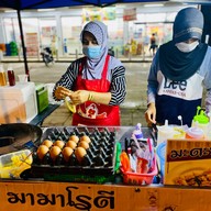 มามาโรตี