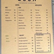Charoensook home brewing