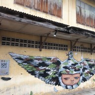 Yala bird city street art
