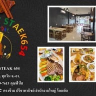 LUCKY DAY STEAK654 สาขาร้อยเอ็ด