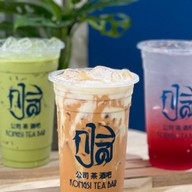 Kongsi Tea Bar - กงสี ที บาร์ สุขุมวิท 97