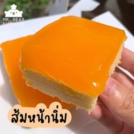ร้านแม่นาเดียร์