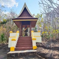 วัดถ้ำขาม