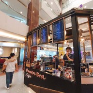 หน้าร้าน Danube Best Coffee เพลินจิต