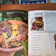 เมนู Vapor