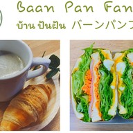 Baan Pan Fan - บ้าน ปันฝัน  - バーンパンファン บางบัวทอง