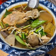 เตี๋ยวไก่ป่ะล่ะbyดุจดิว