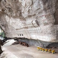 วัดถ้ำขาม