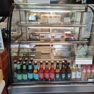 เมนูของร้าน Sugoi Cafe'