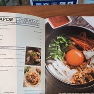 เมนู Vapor