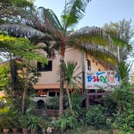 ธนัญญารีสอร์ท