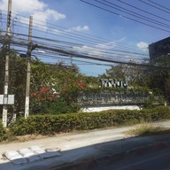 หน้าร้าน ก้ามปู