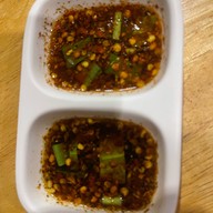 ลาบ ก้อย ซ.นานา